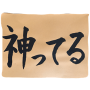 baseball word baseball word