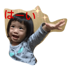 RIKA's STAMP