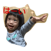 RIKA's STAMP RIKA's STAMP