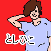 for all Toshihiko in japan.