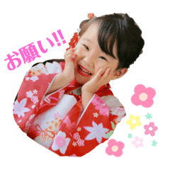 HIKARI_20210420183829