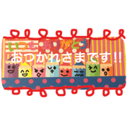 Thank you , the word told in 1 second.II