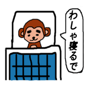 Colorful Animals Japan Colorful Animals Japan