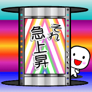 From hole to hole 1 From hole to hole 1