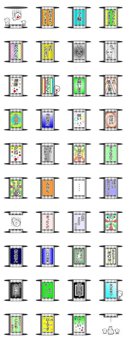 From hole to hole 1 From hole to hole 1