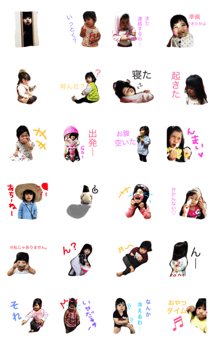 momomamire3 momomamire3