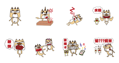 Smelly dog - love white rotten -