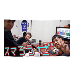 Suma Suma 1