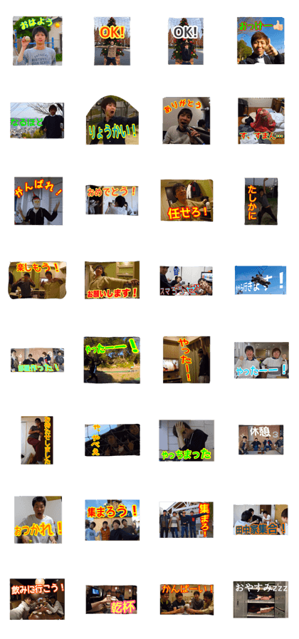 Suma Suma 1 Suma Suma 1