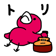 Daily life of a bird.