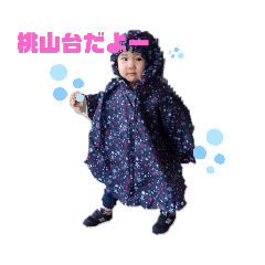 chie_20210420222546