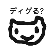 acby's sticker for Music