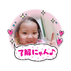 yuitan_20210421013741