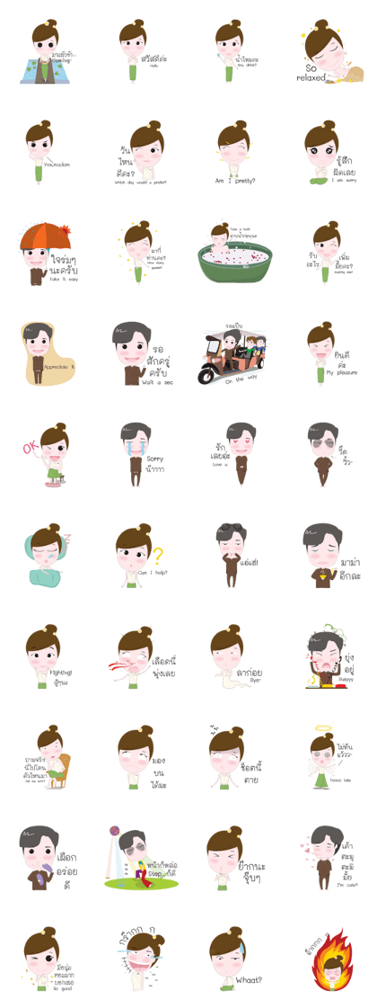 Diva & Vana Diva & Vana