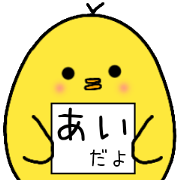 I am Ai.Daily conversation.