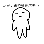 Various smiles part1