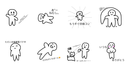 Various smiles part1