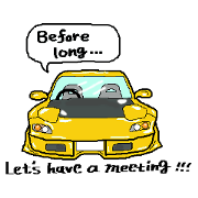 Sticker for driver of rotary engine Eng. Sticker for driver of rotary engine Eng.