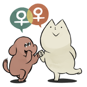 A lesbian next to the side