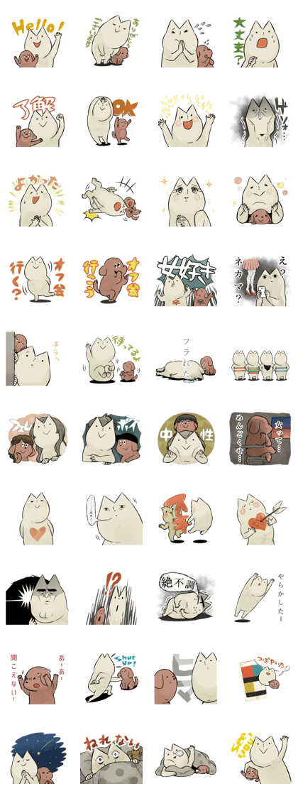 A lesbian next to the side