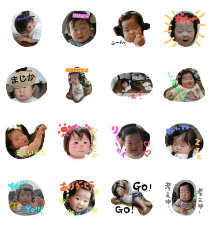 ri-channomainichi ri-channomainichi