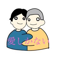 macaron_20210420190256