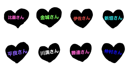 okinawannn okinawannn