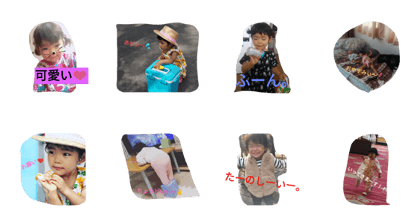 renachanman renachanman