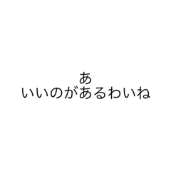 goyumaru_20210421045657