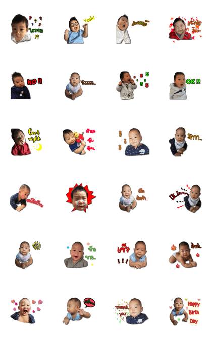 My name is Angpao. v.1 My name is Angpao. v.1