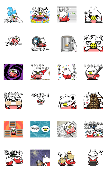 Worn-out rabbit Jr which moves part3.