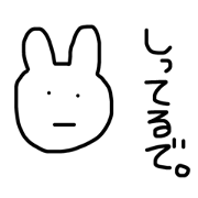 Rabbit's KANSAIBEN from JPN Rabbit's KANSAIBEN from JPN