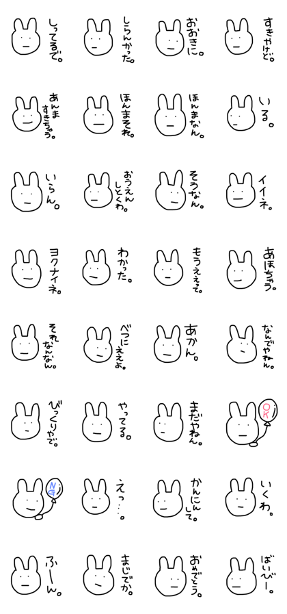 Rabbit's KANSAIBEN from JPN Rabbit's KANSAIBEN from JPN