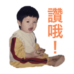 精神小伙子恩 003