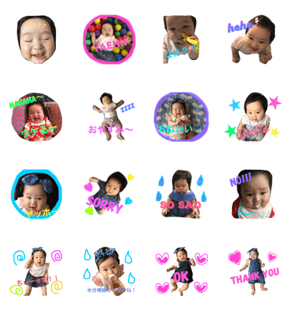 Angel Stamp1 Angel Stamp1