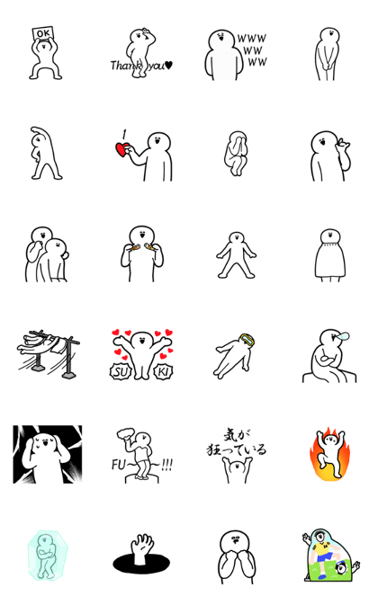 Movin niconico sticker Movin niconico sticker