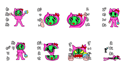 She is a watermelon human She is a watermelon human