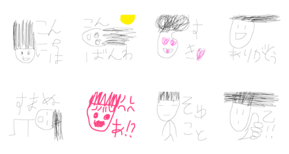 satokunstamp satokunstamp