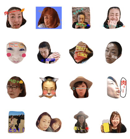 girls day out girls day out