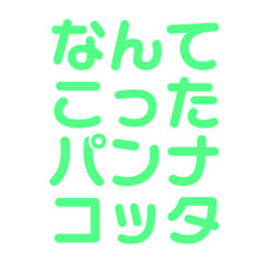 hana_20210421112623