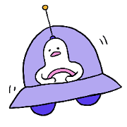 Humble Alien