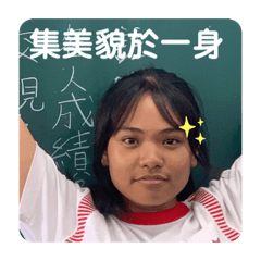 小黑專屬2