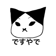 GOMASABUROU GOMASABUROU