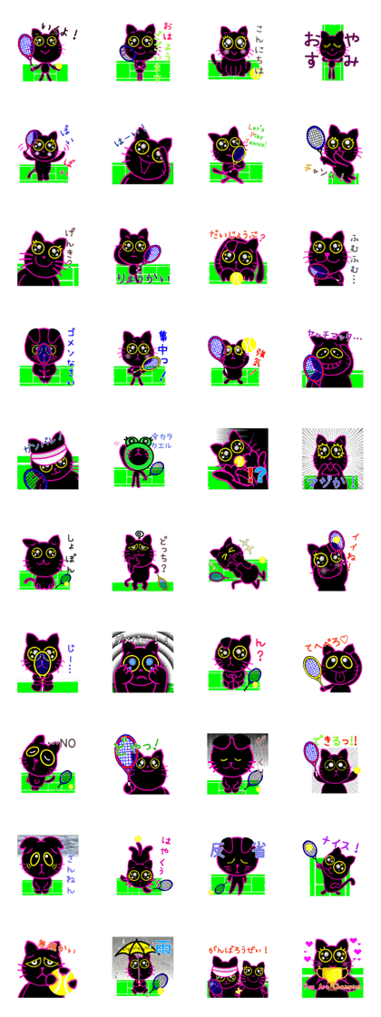 Pinky Tennis Blackcat Pinky Tennis Blackcat