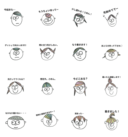 chronic late-comer chronic late-comer