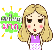 Gigi Cutie Girl Gigi Cutie Girl