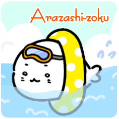 Arazashi-zoku