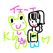 kaeru and moka tamani rabbit kaeru and moka tamani rabbit