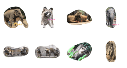 dobutusuki dobutusuki