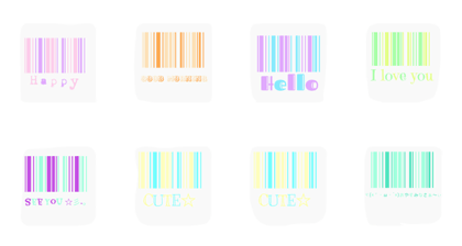 c-ute*bar code c-ute*bar code